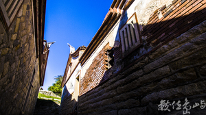 浯島民俗文化村走跳走跳