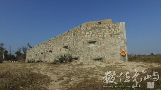 20190118船型堡開幕