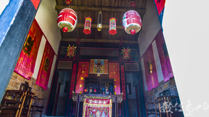 浯島民俗文化村走跳走跳