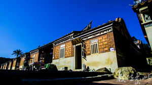 浯島民俗文化村走跳走跳