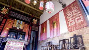 浯島民俗文化村走跳走跳