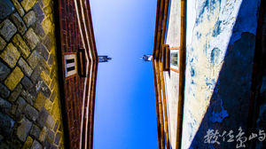 浯島民俗文化村走跳走跳