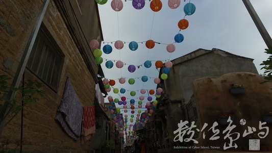 20190203沙美老街拍