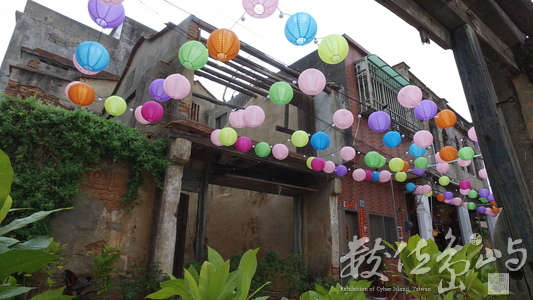 20190203沙美老街拍