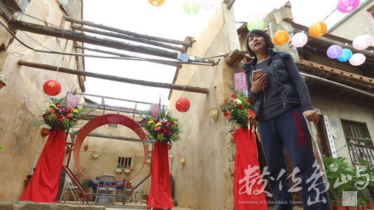 20190203沙美老街拍
