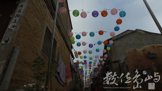 20190203沙美老街拍