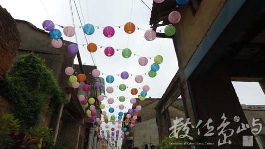 20190203沙美老街拍