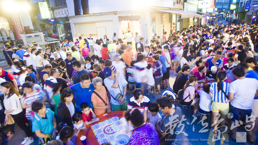 2018金門中秋博狀元餅