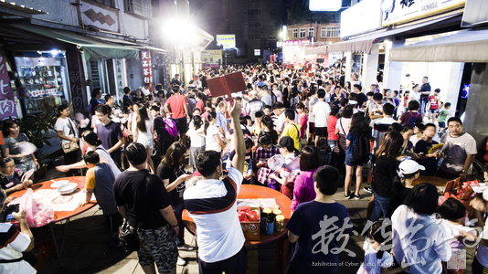 2018金門中秋博狀元餅