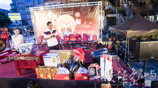 2018金門中秋博狀元餅