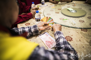 金門四色牌之紙上談兵呼風喚雨