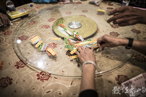 金門四色牌之紙上談兵呼風喚雨