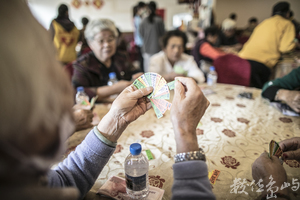 金門四色牌之紙上談兵呼風喚雨