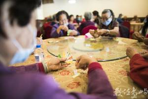 金門四色牌之紙上談兵呼風喚雨