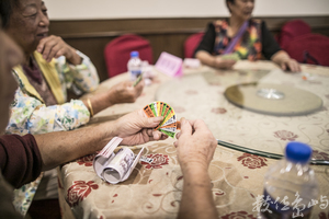 金門四色牌之紙上談兵呼風喚雨