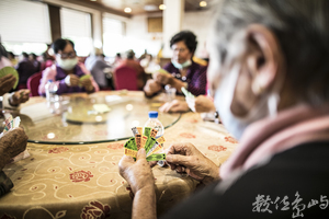 金門四色牌之紙上談兵呼風喚雨