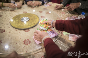 金門四色牌之紙上談兵呼風喚雨