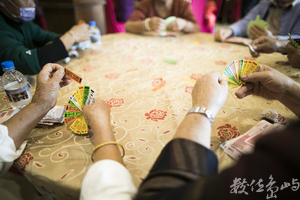 金門四色牌之紙上談兵呼風喚雨