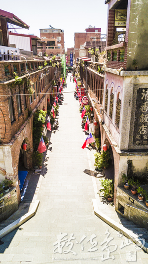 浯島模範街旗海飄飄