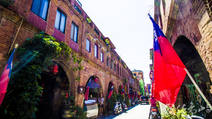 浯島模範街旗海飄飄