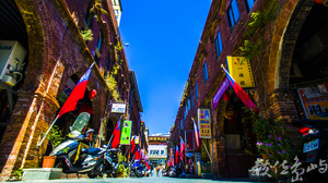 浯島模範街旗海飄飄