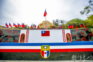 浯島跳島任務之大膽島人像外拍計畫