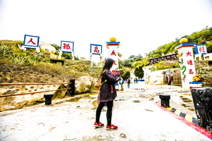 浯島跳島任務之大膽島人像外拍計畫