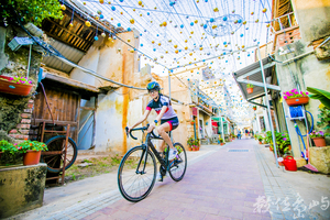 藝起尋風 遊樂金沙 單車穿越高粱田 微醺穿越沙尾八卦老街