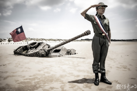 心中有國旗 愛到最高點