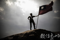 心中有國旗 愛到最高點（金門海戰車）