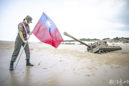 心中有國旗 愛到最高點