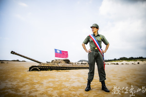 心中有國旗 愛到最高點（金門海戰車）