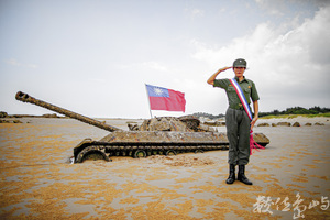 心中有國旗 愛到最高點（金門海戰車）