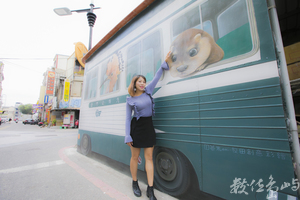 金門金湖鎮街邊轉角3D公車彩繪牆