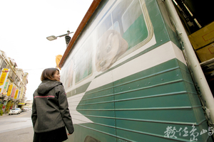 金門金湖鎮街邊轉角3D公車彩繪牆