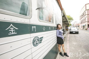 金門金湖鎮街邊轉角3D公車彩繪牆