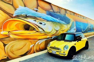 浯島蚵殼墩（復國墩）海洋大型3D大黃魚彩繪牆