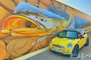 浯島蚵殼墩（復國墩）海洋大型3D大黃魚彩繪牆