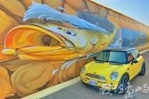浯島蚵殼墩（復國墩）海洋大型3D大黃魚彩繪牆