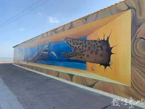 浯島蚵殼墩（復國墩）海洋大型3D大黃魚彩繪牆