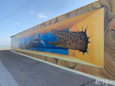 浯島蚵殼墩（復國墩）海洋大型3D大黃魚彩繪牆