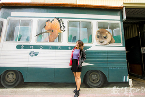 金門金湖鎮街邊轉角3D公車彩繪牆