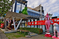 豆油伯純釀本舖