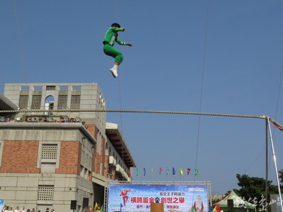 20160405高空王子阿迪力 橫跨廈金 創世之舉 金門預告
