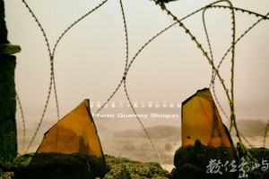 浯島之霧.八十萬之等你來刺刺