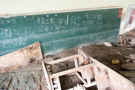 2010-10-16, 那瑪夏鄉八八災區探訪