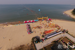 2016搶灘料羅灣--第14屆金門海上長泳