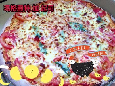 尚和佳手工窯烤披薩(安平區華平路)
