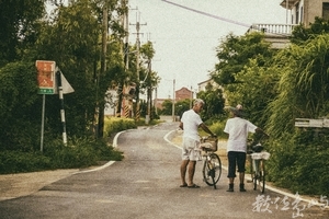 浯島不老騎行勇腳伯之牽車運動去