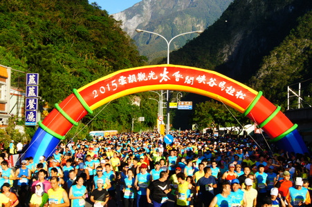 全民運動